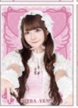 みぉ tweet media