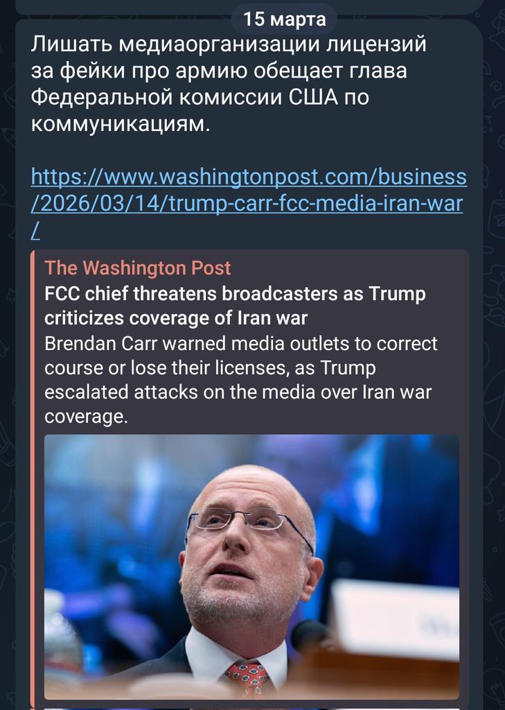 Ло///дь tweet media