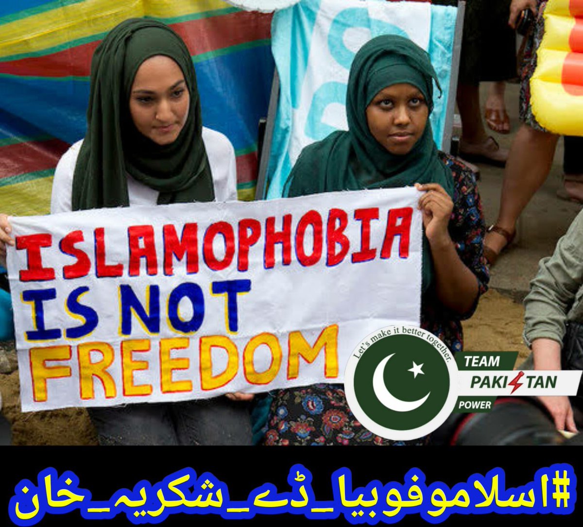 خان کو چاھنے والو اس اواز کو مظبوط کرو فالو کرو فالو بیک ملے گا ایک دوسرے کو سپورٹ کرنے سے طاقت بنے گی 
<a href="/Jimmykhandr/">Jimmy khan</a>