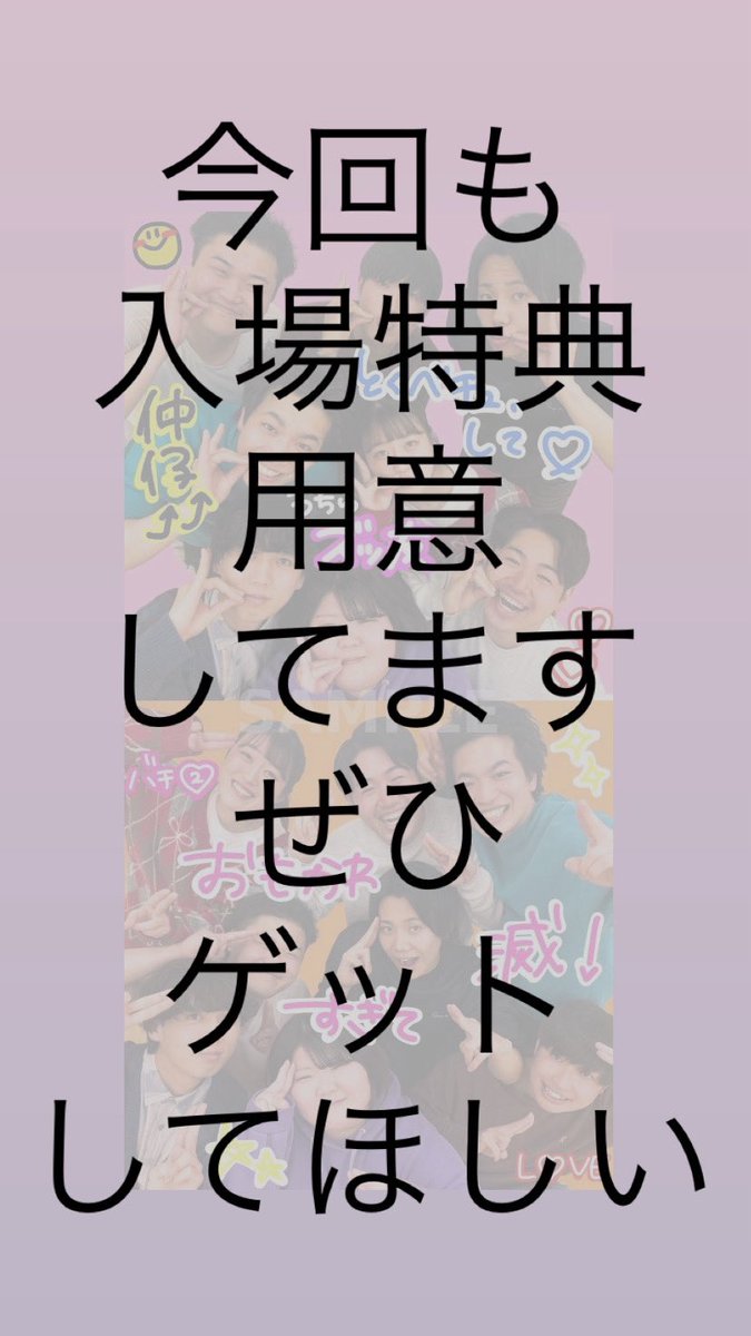 紫式部 ことみ tweet media