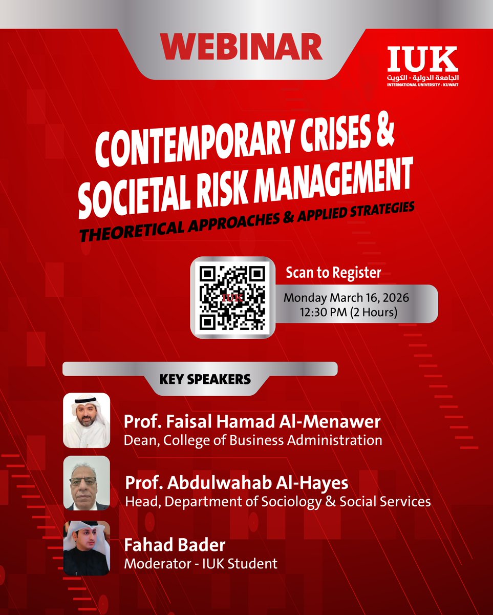 الجامعة الدولية في الكويت tweet media