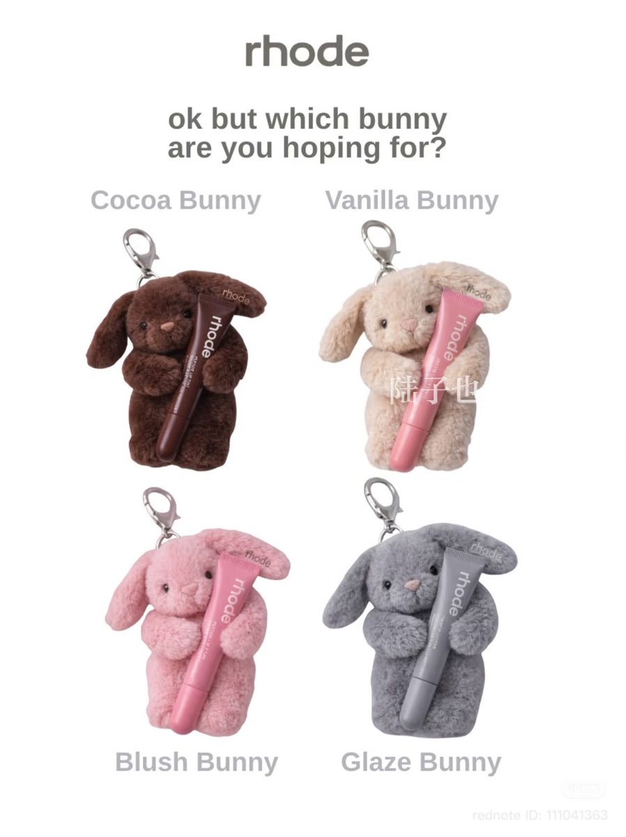 𝙍𝙀𝙄𝙉𝘼 tweet media