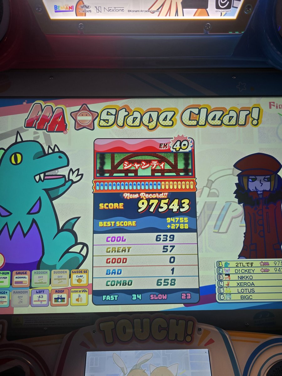 ¯\_(ツ)_/¯ 🎀🐾 tweet media