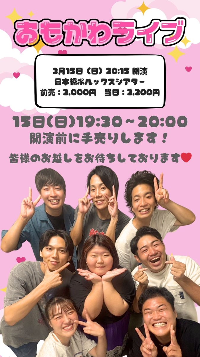 カノッサ 須﨑裕一郎 tweet media
