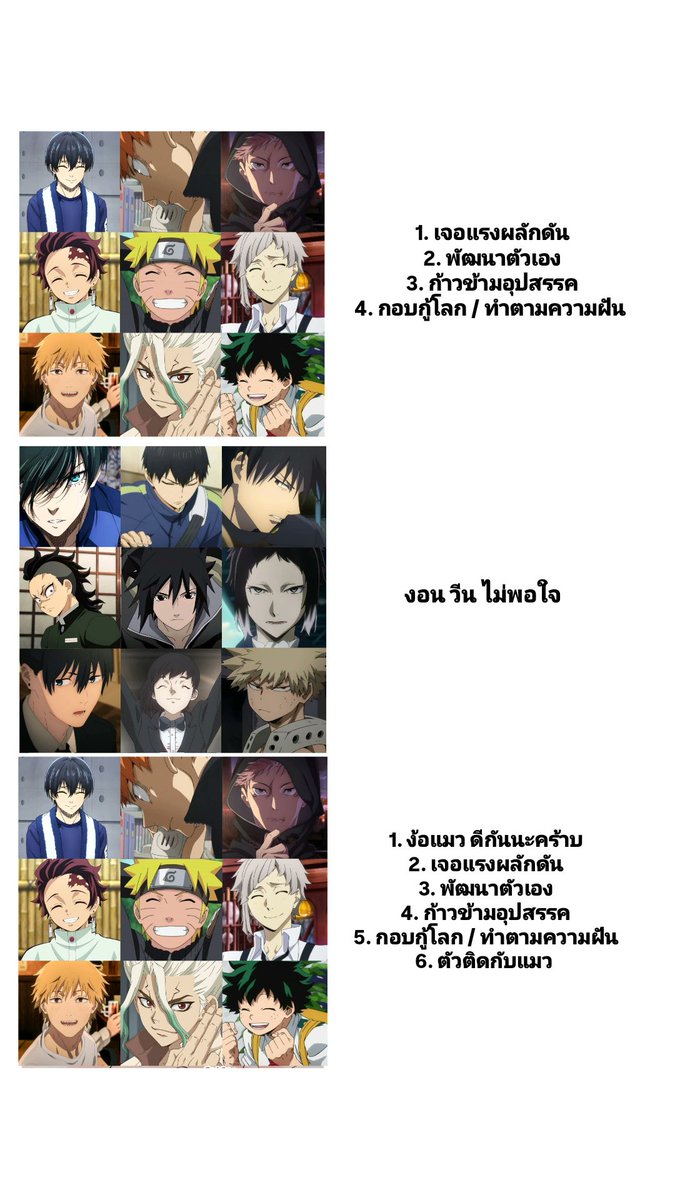( ꪑꫀꪖꪀ ) ꪆৎ tweet media