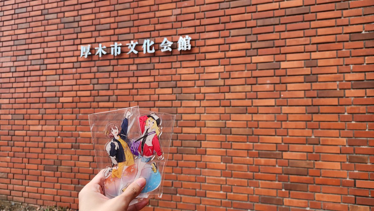 SuzukumA tweet media