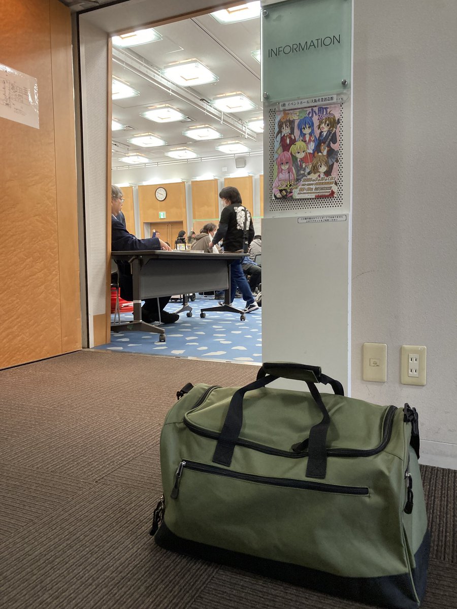 nimaruru's tweet photo. よんこま小町26かいめ、無事終了しました。
当サークルの本をお手に取ってくださった方、お買い上げくださった方、まことにありがとうございました！ https://t.co/JJiiL0RzHl