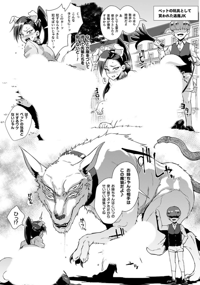 サッカー好き太郎-2025⚽ tweet media