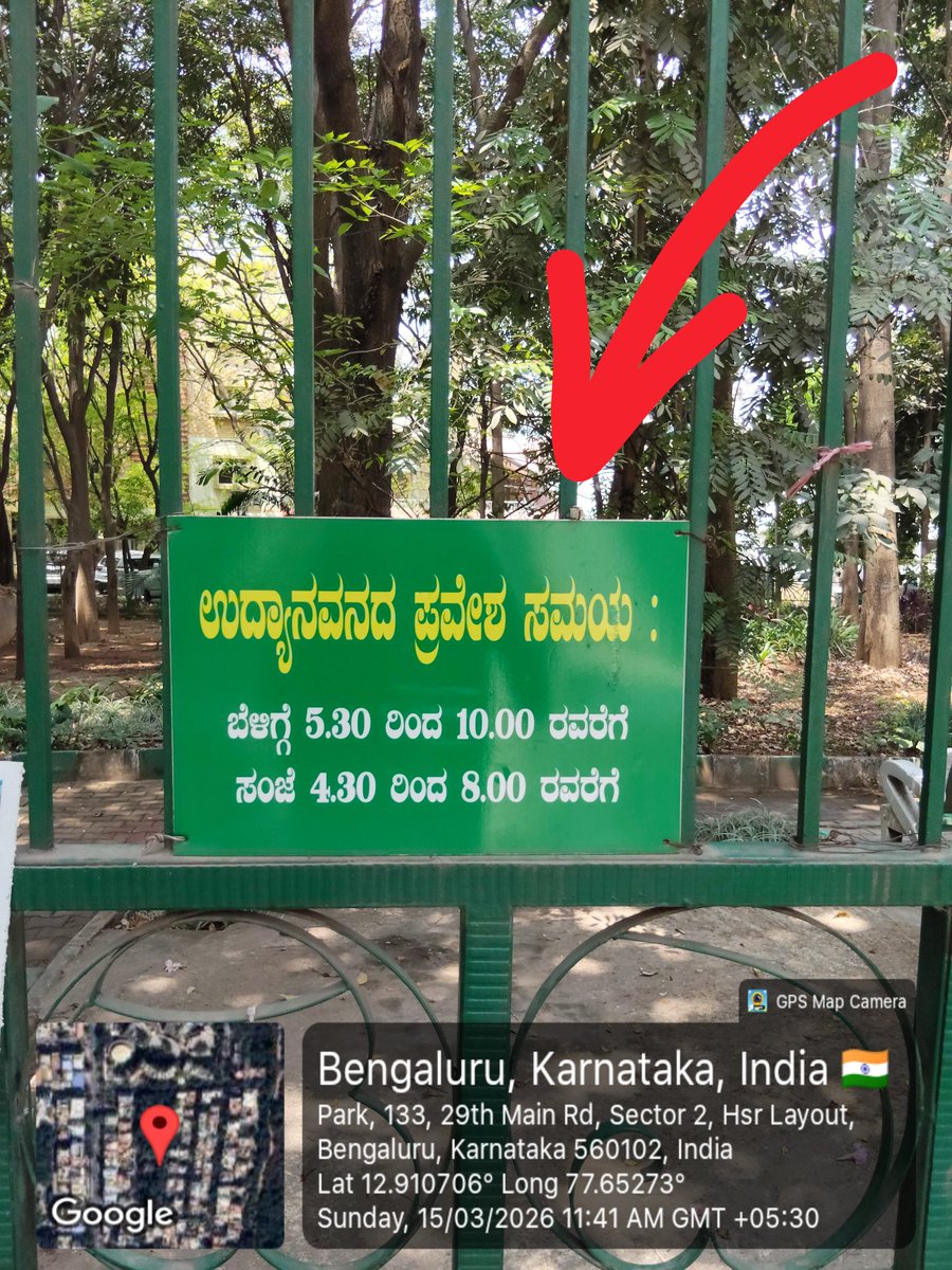 Madhu Sudhan tweet media