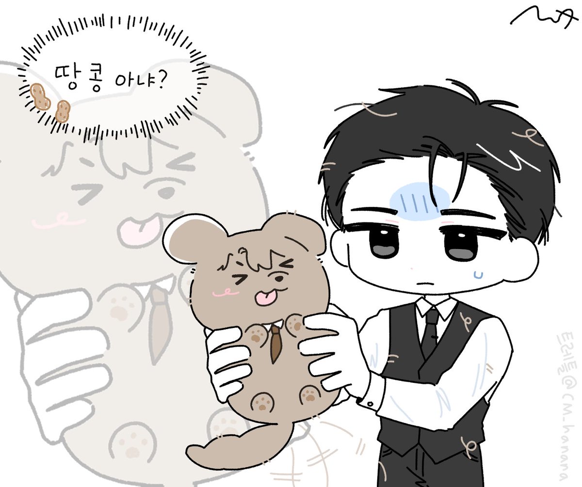 𝐠𝐡𝐚𝐧𝐚𝐜𝐡𝐨 tweet media