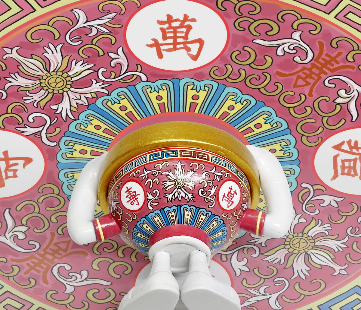 Felix Ip tweet media