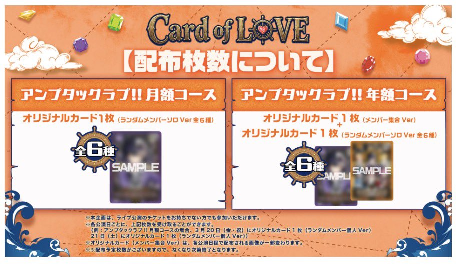 あ tweet media