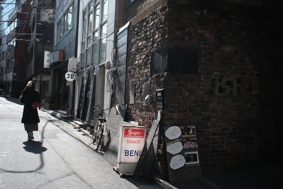 blackpepper tweet media