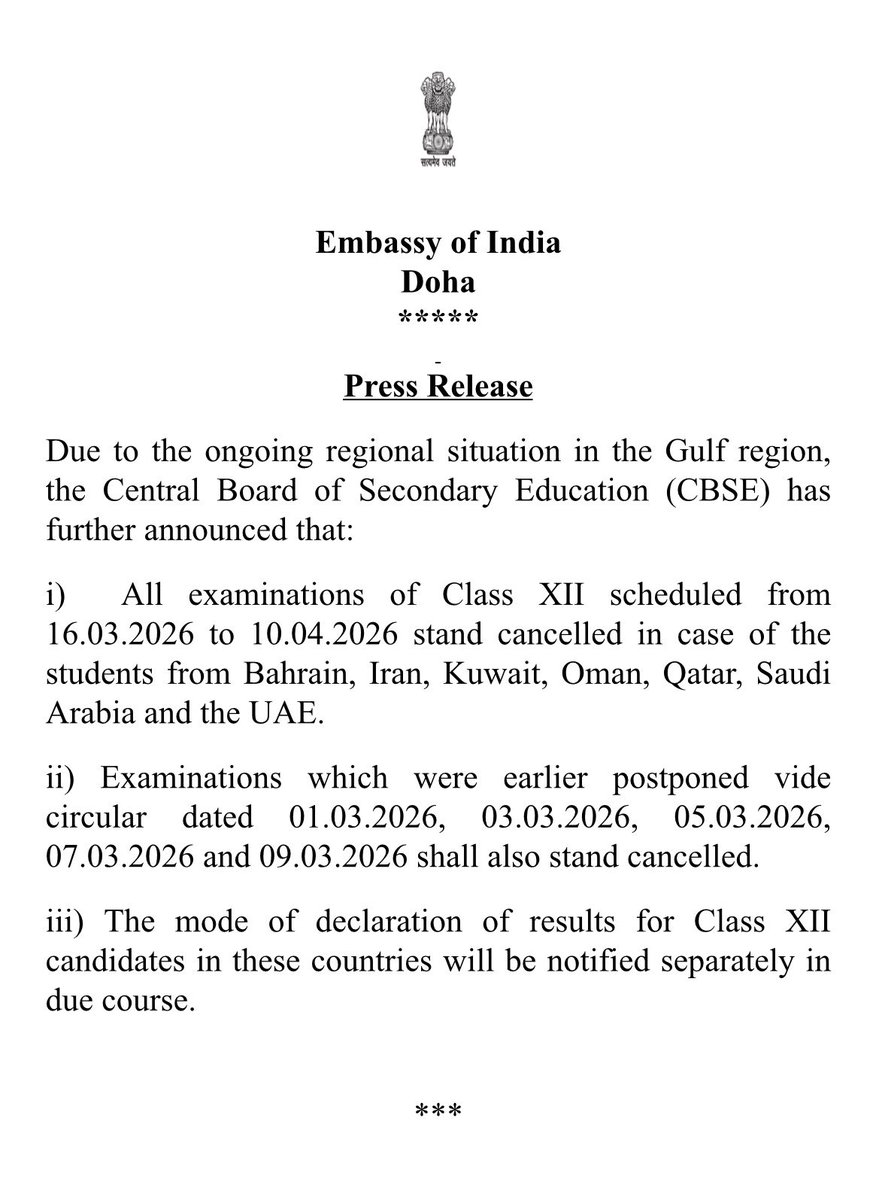 🇮🇳Sanjeev K. Sharma🇶🇦 tweet media