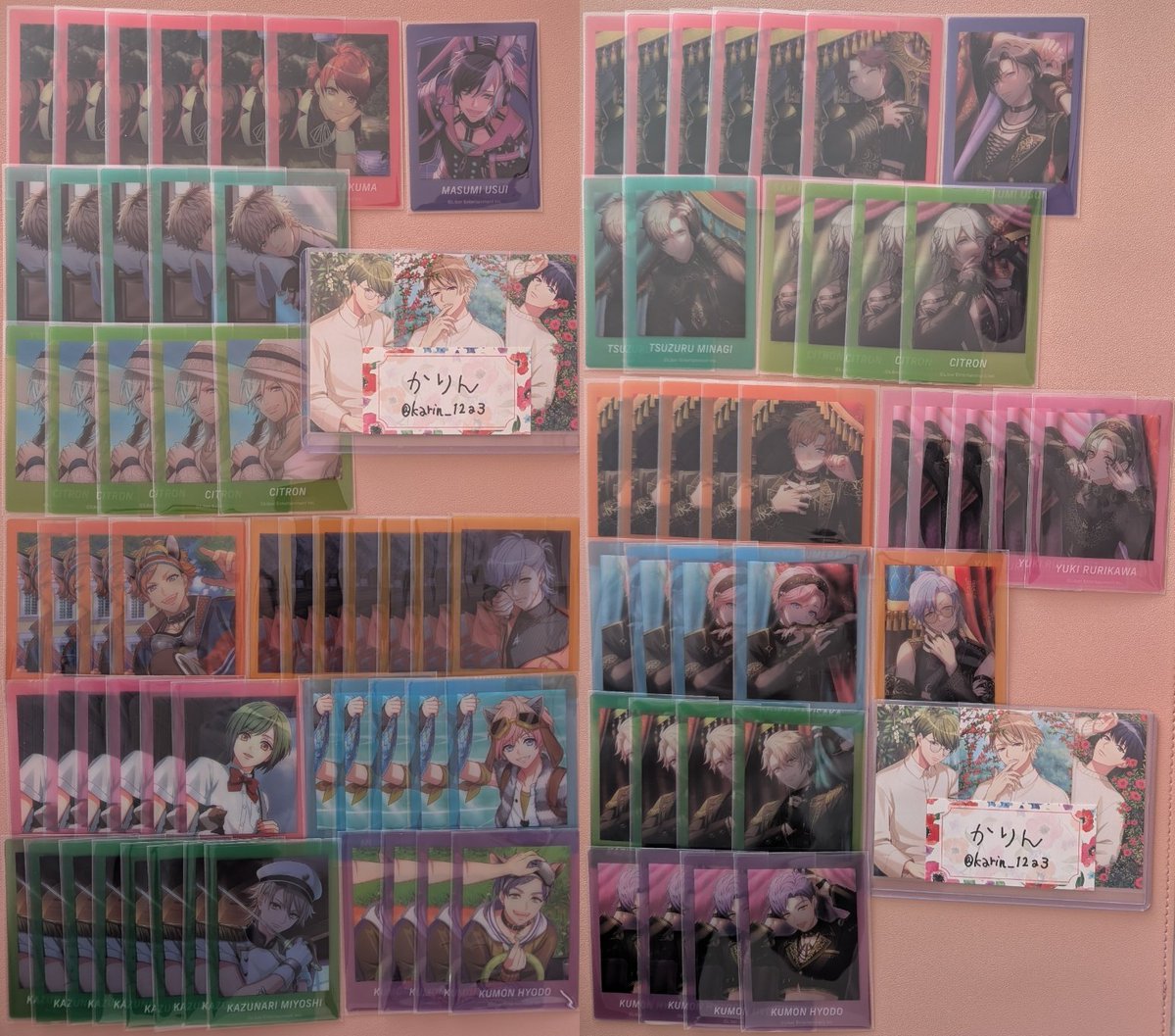 かりん@お取引専用 tweet media