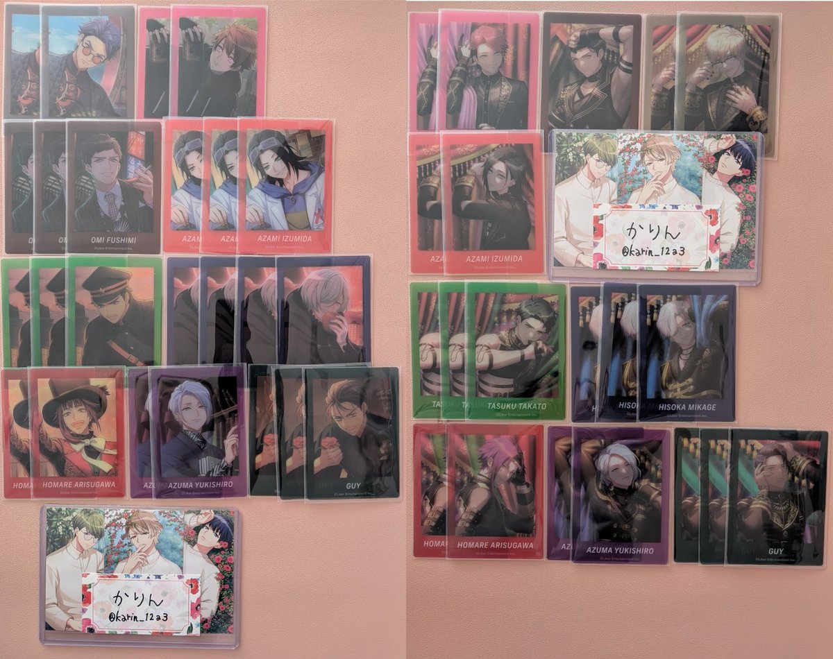 かりん@お取引専用 tweet media