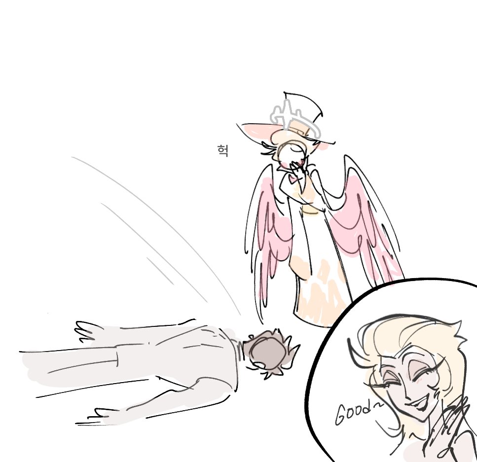 헬플 🍎 tweet media