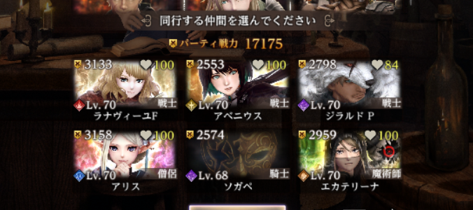 ソガペ（あらさん改め） tweet media