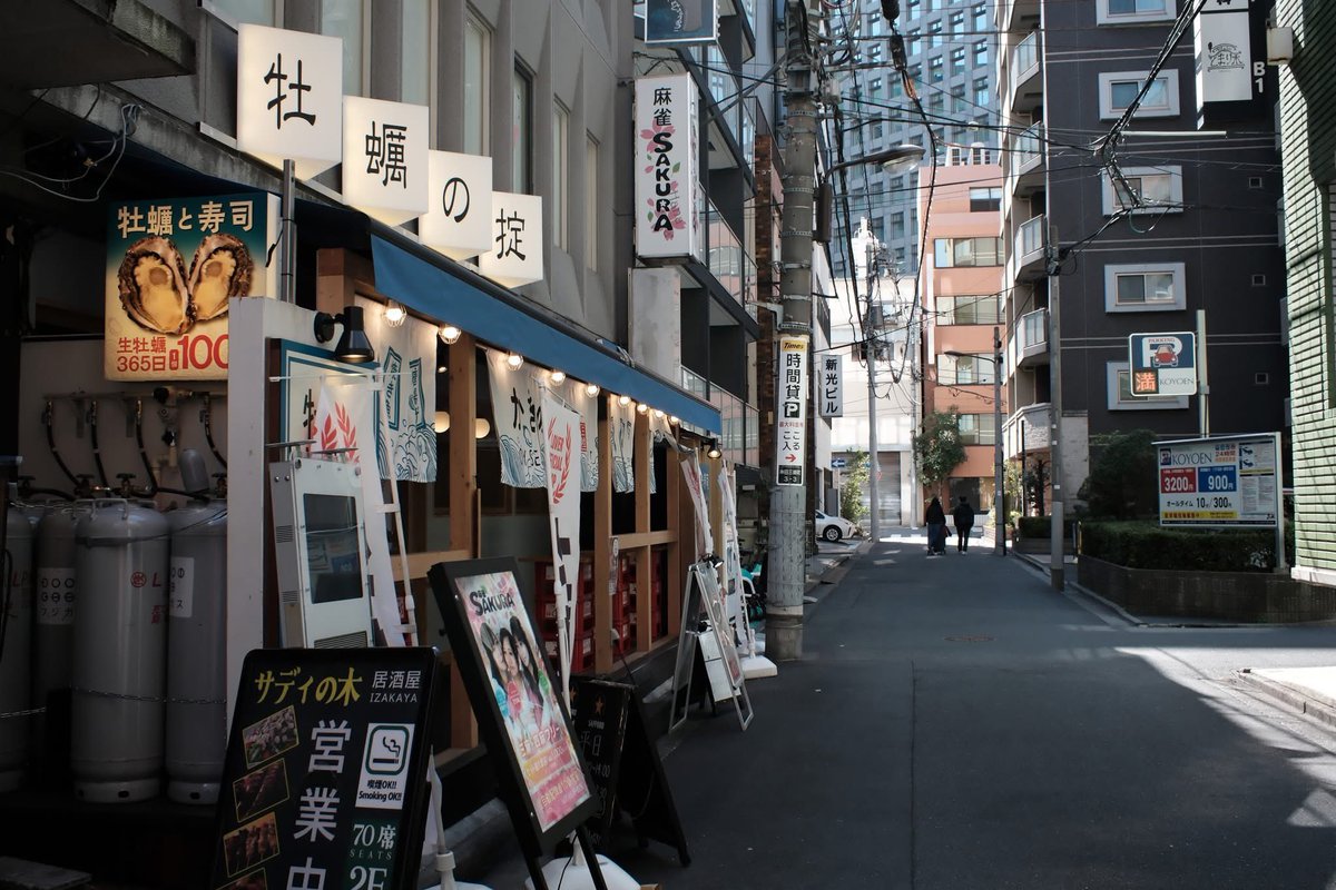 blackpepper tweet media