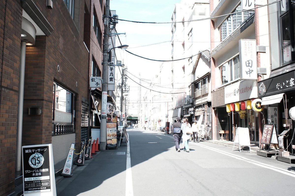 blackpepper tweet media