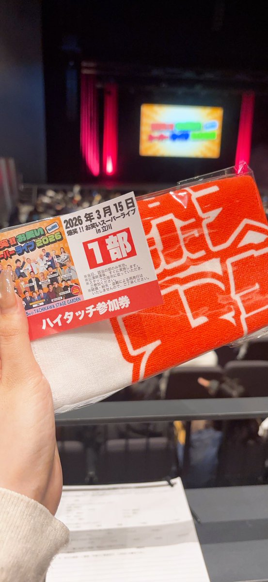 .あほいぬ tweet media