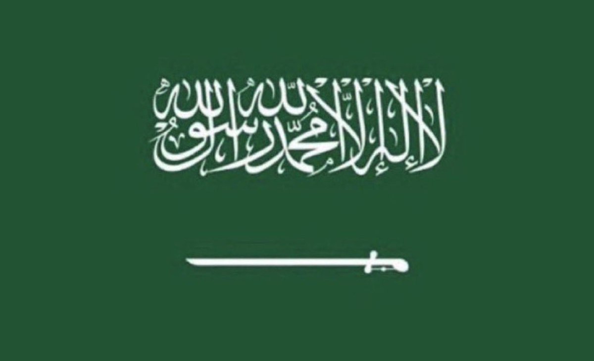 ayj00's tweet photo. الحسابات السعودية ندعم بعضنا اكتب ( تم )  💚🤍💚🤍🇸🇦
🔥🔥🔥
 #دعم_الحسابات_السعودية https://t.co/aWHFb6cxjz