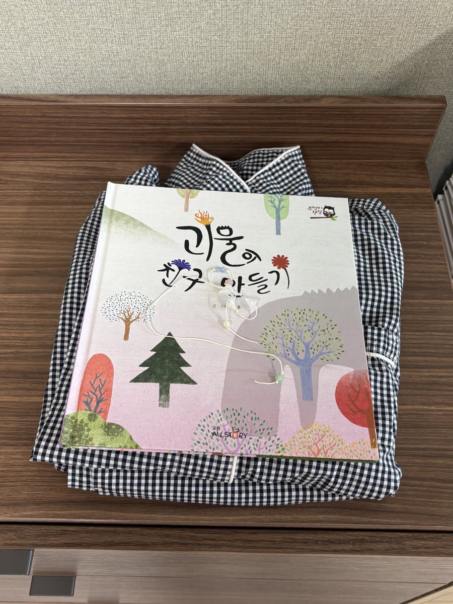 오독보행 tweet media