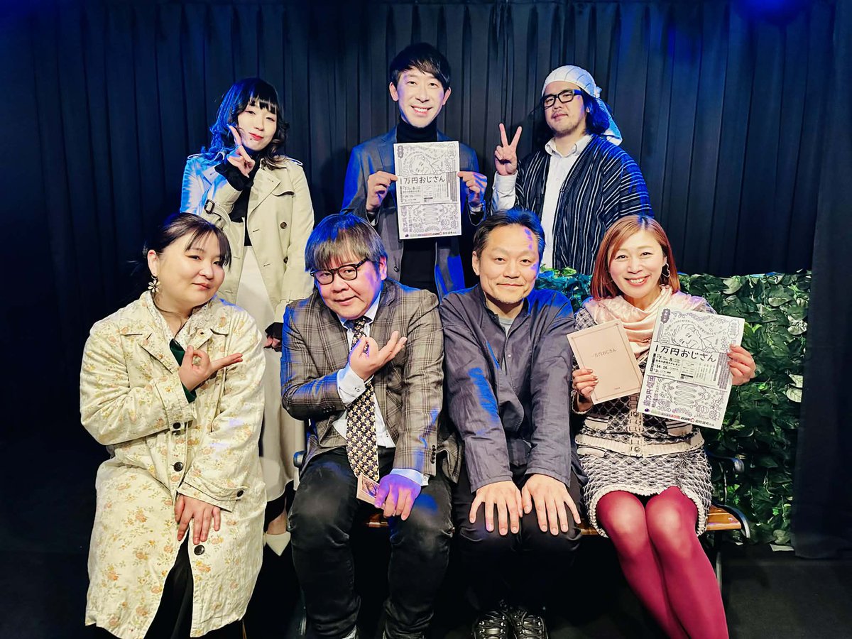 株式劇団マエカブ tweet media