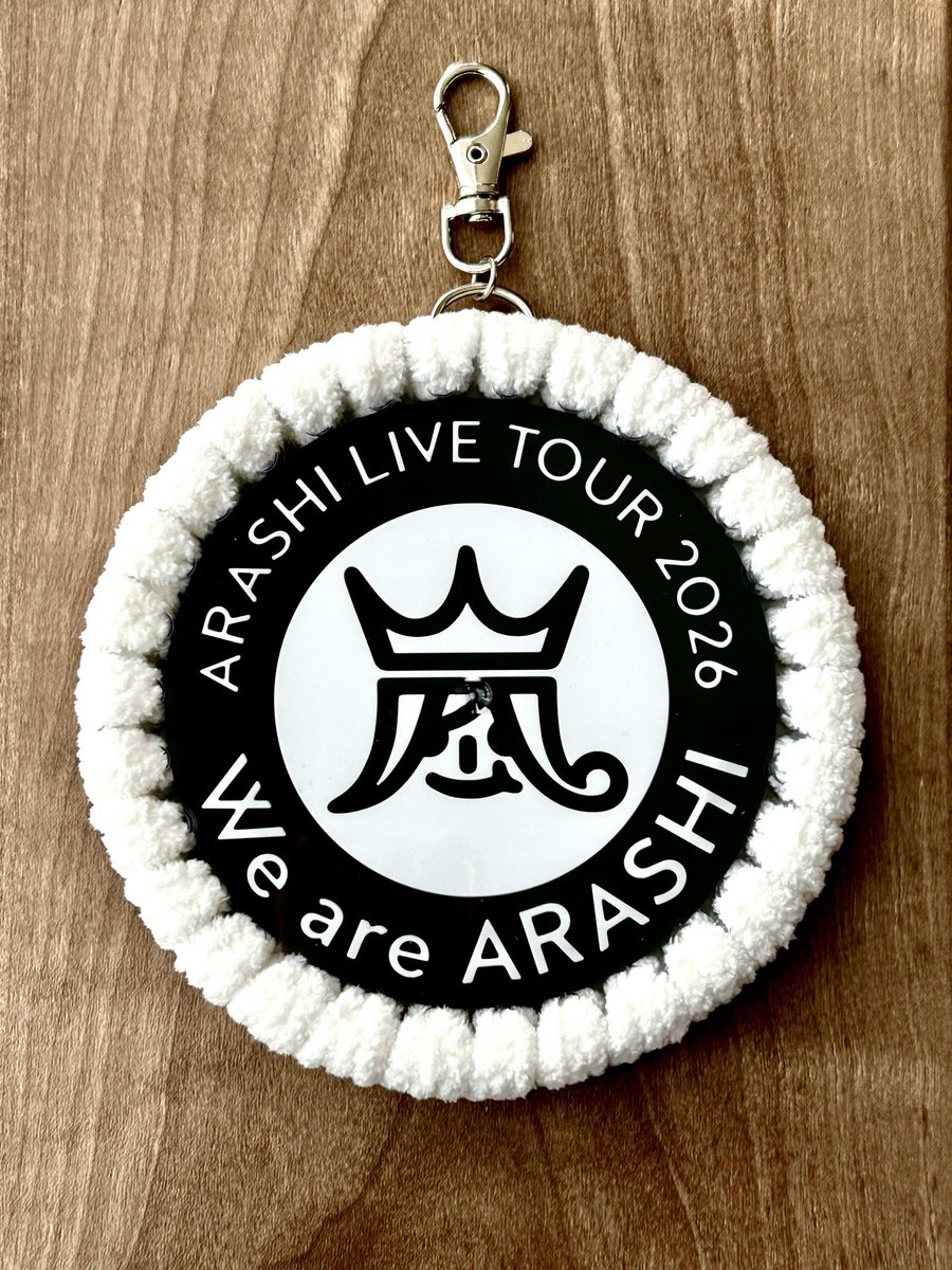 嵐ハンドメイド