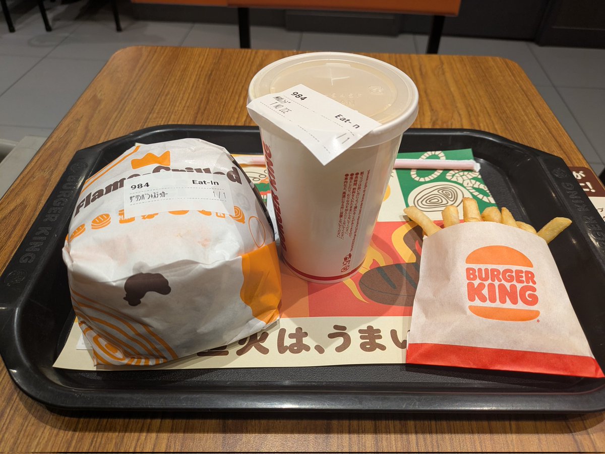 れもん(杏ぼっよ tweet media