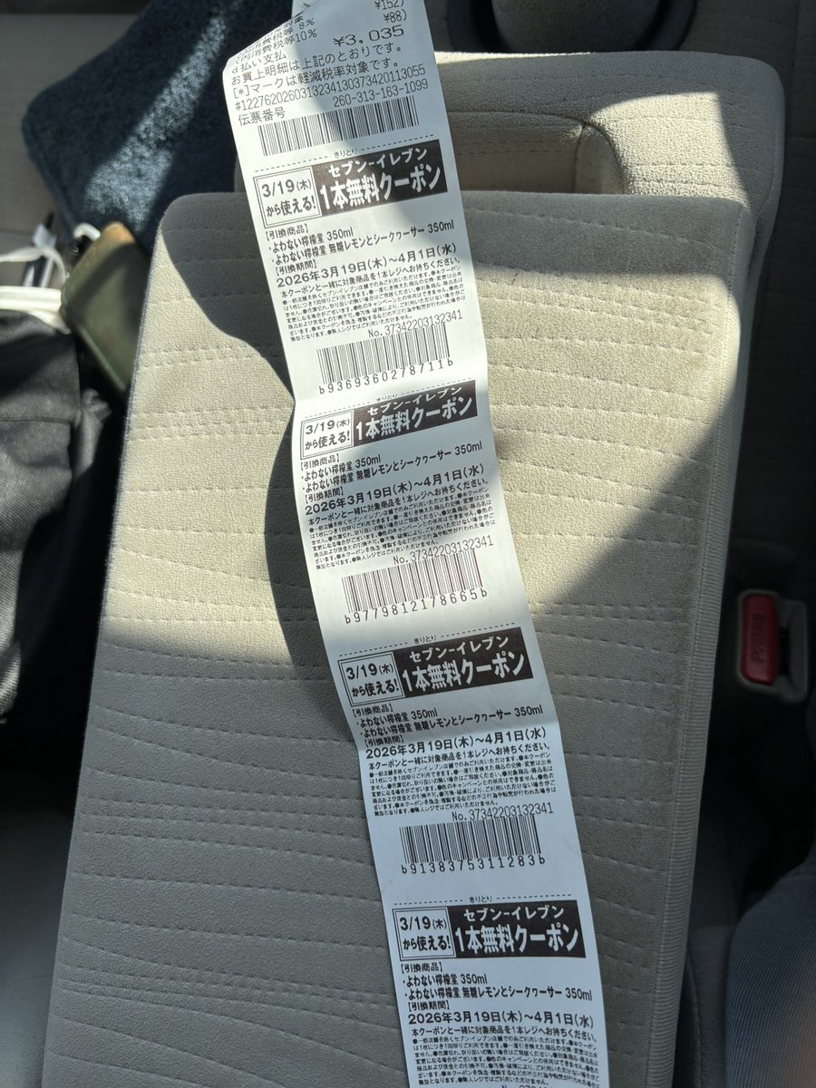 ごまだんご tweet media