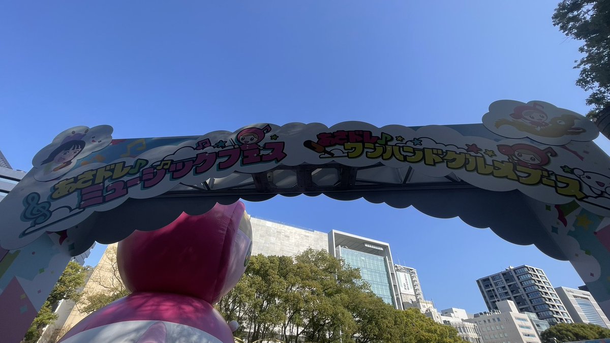 大蔦エル🥑🍀 tweet media