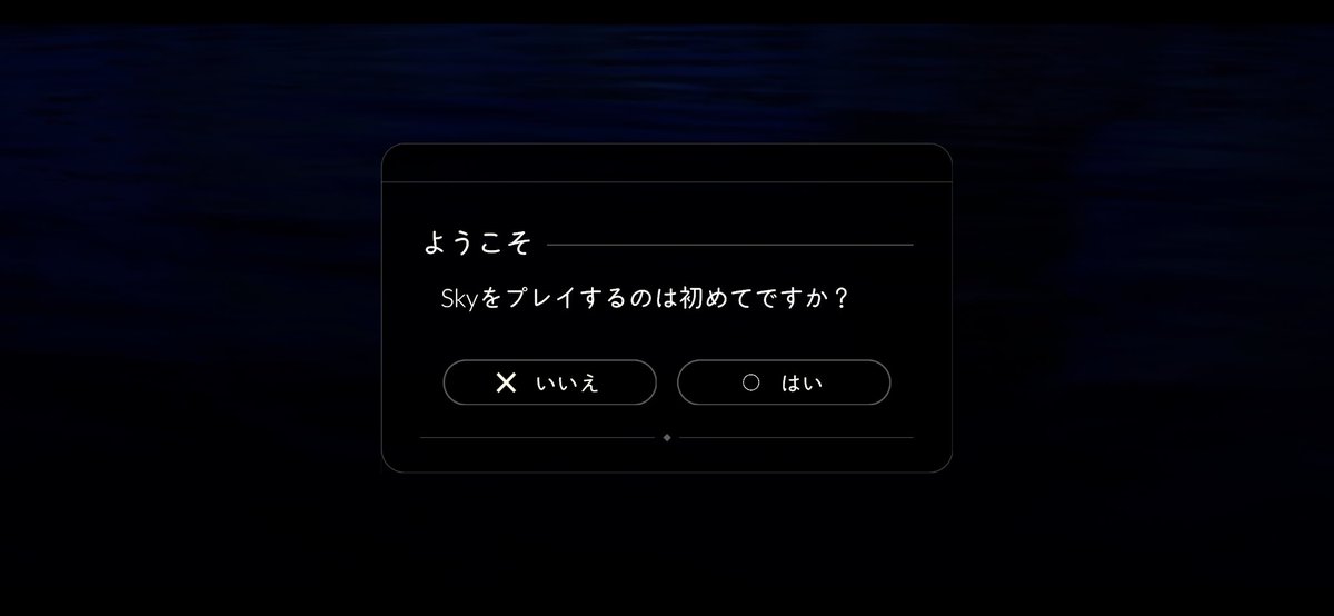 ひとみ tweet media