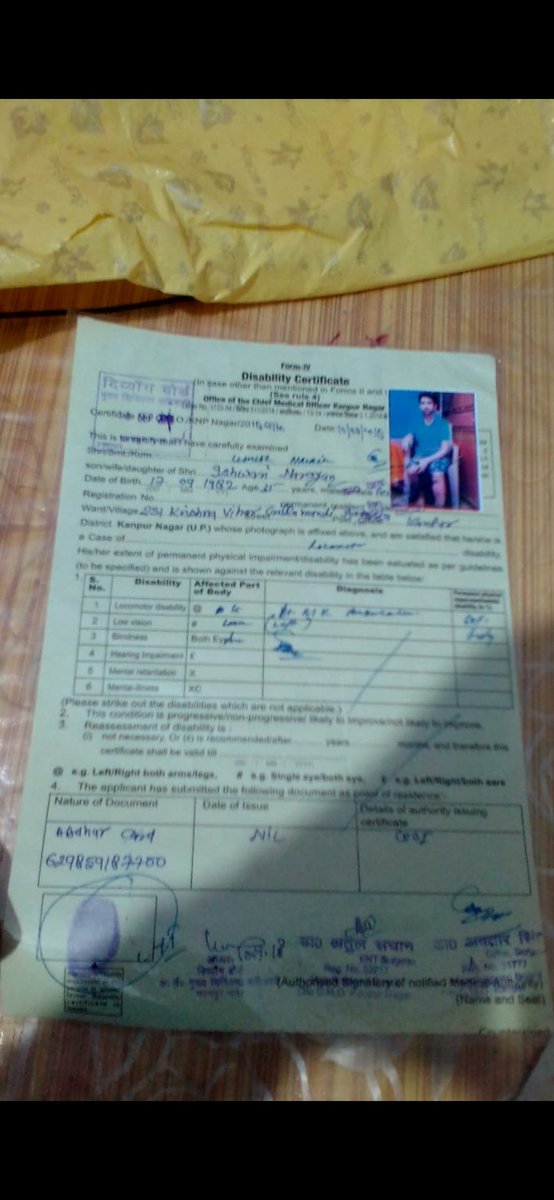 UmeshNarayan14's tweet photo. Respected Sir/Mam
I lost my google account someone deleted. 6 Sep 2025 last date of received mail of Vi bill of my phone
My Sincerely Request to please help me find and open my Account because many numbers and family pics are saved https://t.co/C5xf2ZIt2w id
https://t.co/6LtGWeRhAJ
9811129537
Kanpur up india 
@Google