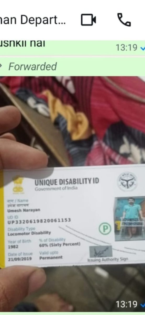 UmeshNarayan14's tweet photo. Respected Sir/Mam
I lost my google account someone deleted. 6 Sep 2025 last date of received mail of Vi bill of my phone
My Sincerely Request to please help me find and open my Account because many numbers and family pics are saved https://t.co/C5xf2ZIt2w id
https://t.co/6LtGWeRhAJ
9811129537
Kanpur up india 
@Google