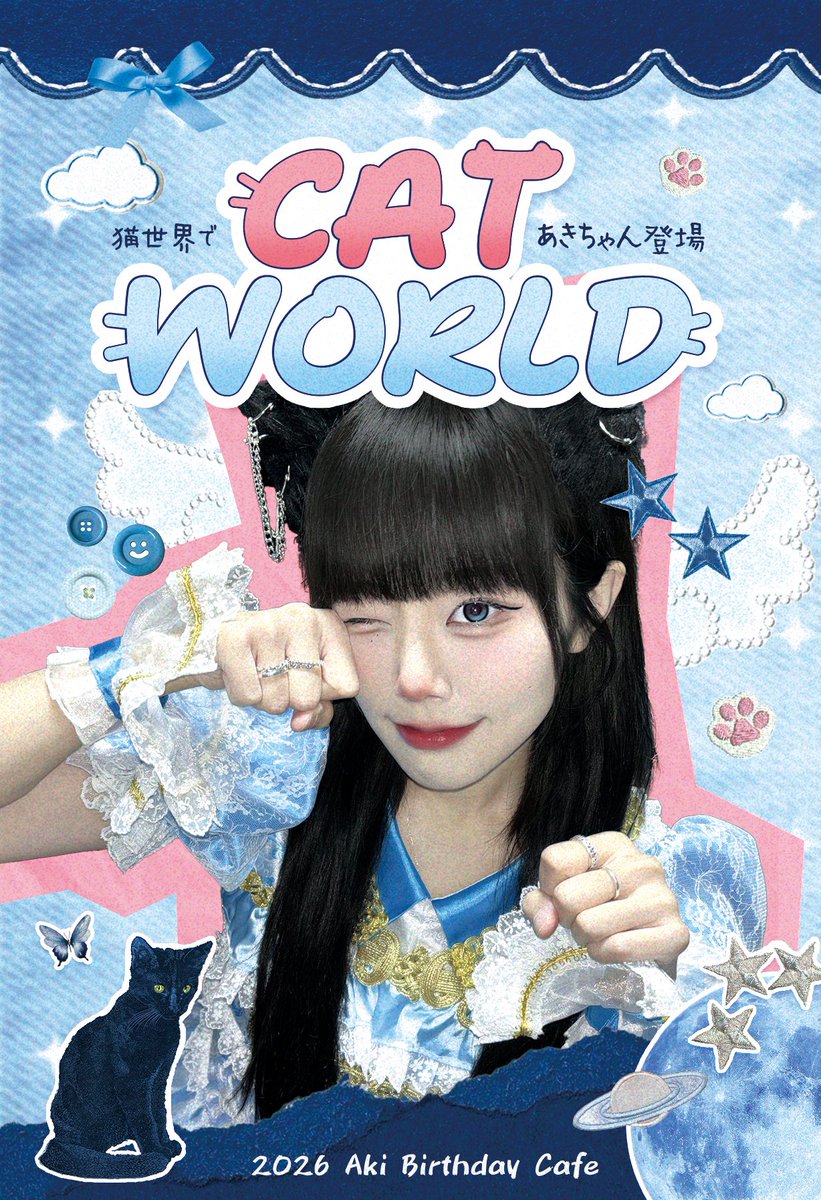 CAT WORLD tweet media