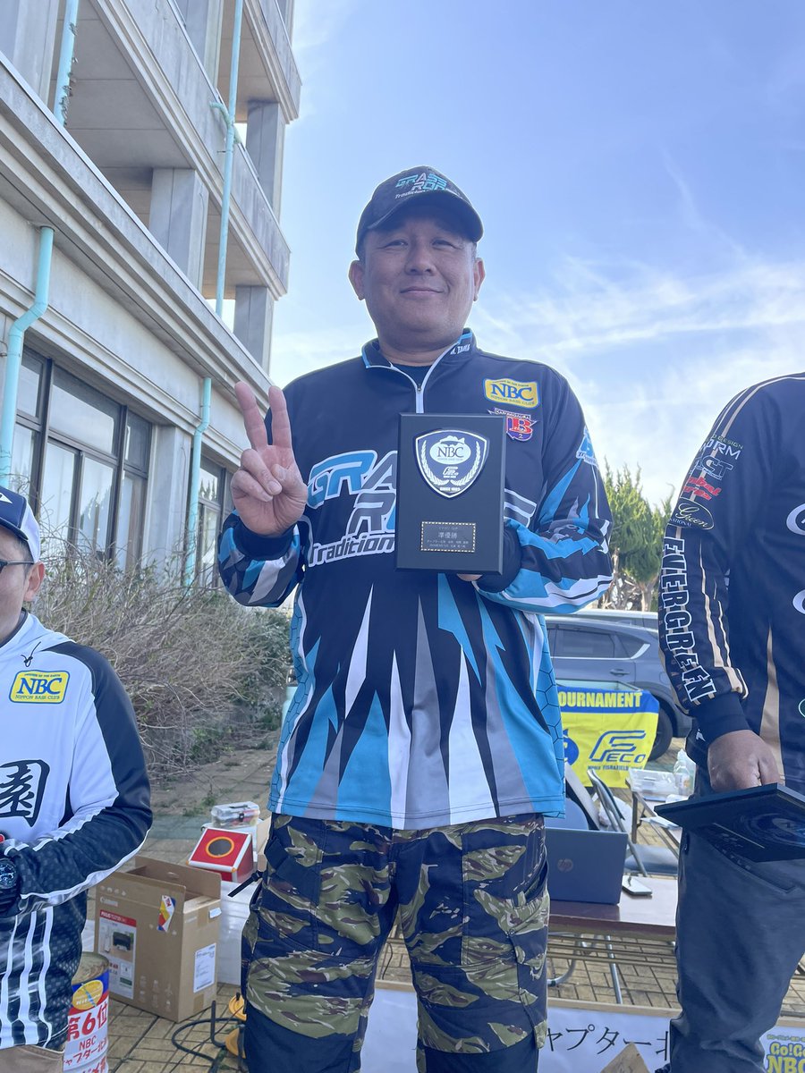 masakazu_tajima's tweet photo. 本日の北浦チャプターはEKC610MH-Fに5gリーダーレスDSの組合せで矢幡のシャローカバーを打ち1300gのバスをキャッチ!
結果は2位でした…
去年から2位ばっかりだなぁ〜
#GRASSROOTS
#ENGAGEKnives
#チャプター北浦 https://t.co/dhtEI0e8c0