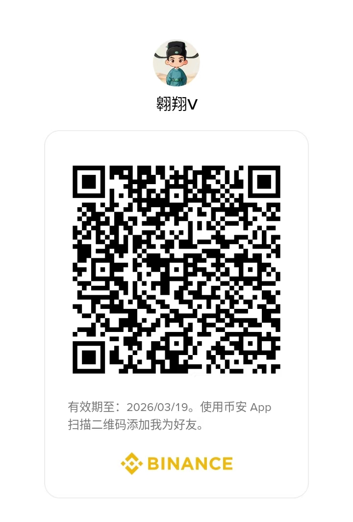 aoxiangvv's tweet photo. 币安邀请注册，返佣20%https://t.co/jchQ1DmU0p
欧意https://t.co/JMkYSgFhTO https://t.co/y0xPtrfNDm