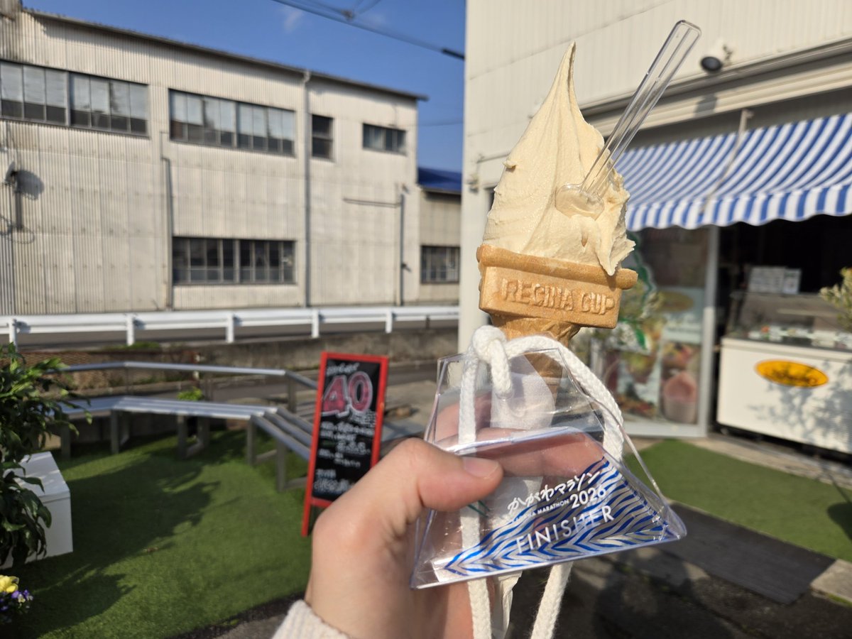 非通知さん@善光寺ラウンドトレイル tweet media