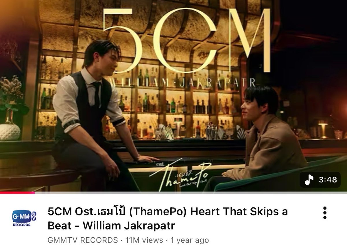 GMMTV tweet media