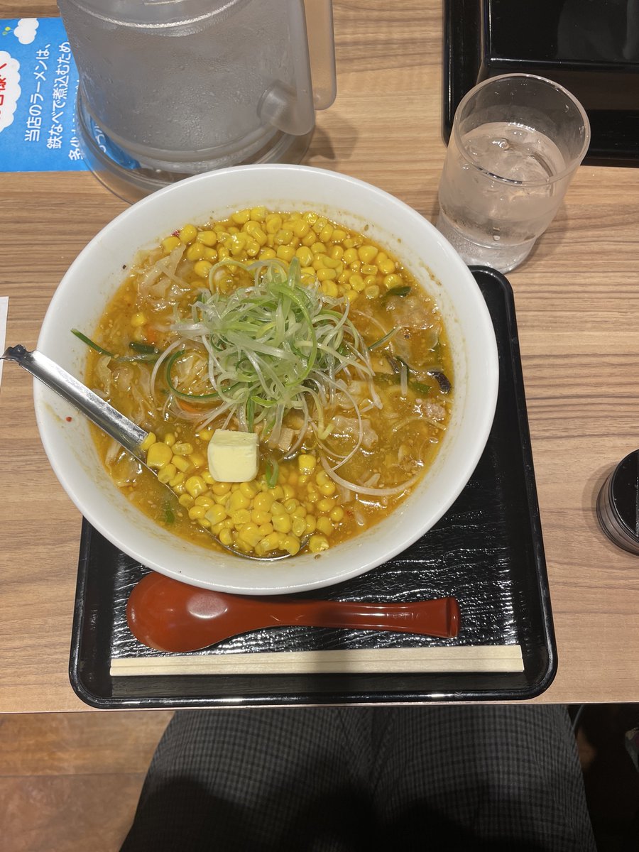angelincream's tweet photo. 新千歳🌽🍓 https://t.co/jFOTLr9WHO