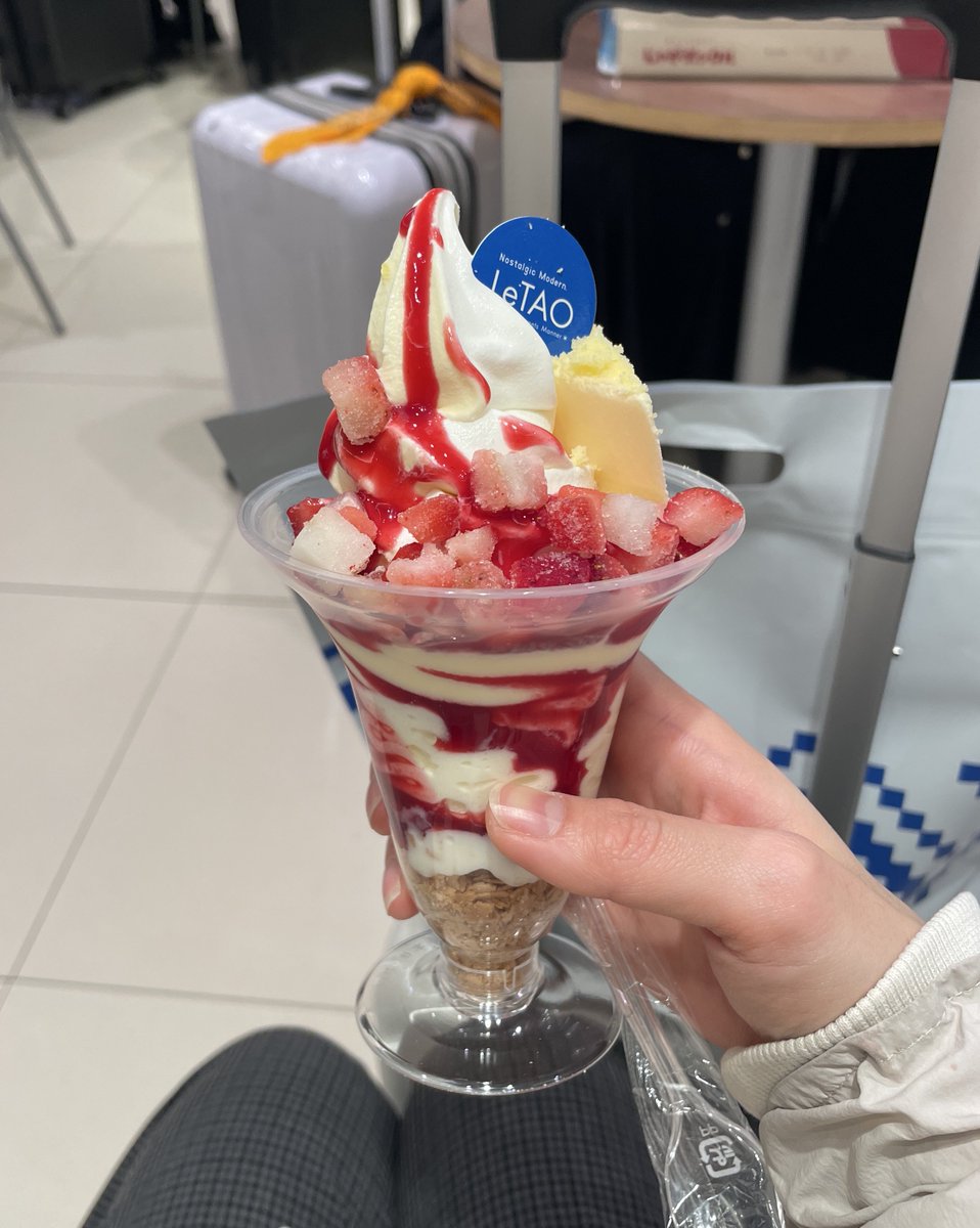 angelincream's tweet photo. 新千歳🌽🍓 https://t.co/jFOTLr9WHO