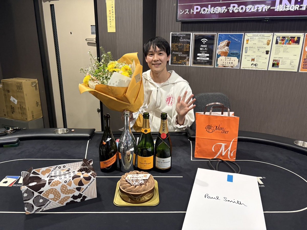 daiga_inpush's tweet photo. 卒業トーナメントに参加してくださった方々本当にありがとうございました✨
人が集まるか心配でしたが、おかげさまでとっても盛り上がりました！
大学生活の最後に忘れられない思い出ができました！ありがとうございました🙇

🥇はむちゃん
🥈shibataさん
🥉SAWくん

おめでとうございます👏 https://t.co/tfgrXybwTb