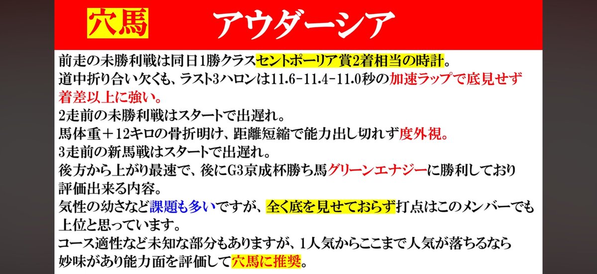 オジュウチャンネル【総フォロワー15万人超】 tweet media