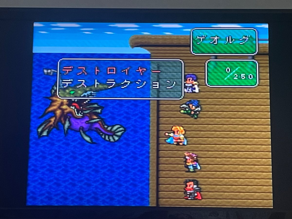 Thunder優勝2025-2026 tweet media