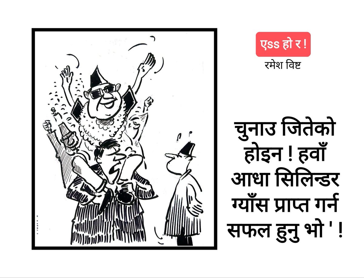 Rameshfnj's tweet photo. https://t.co/Yq2aiApma3 https://t.co/Vln4BZJqDy