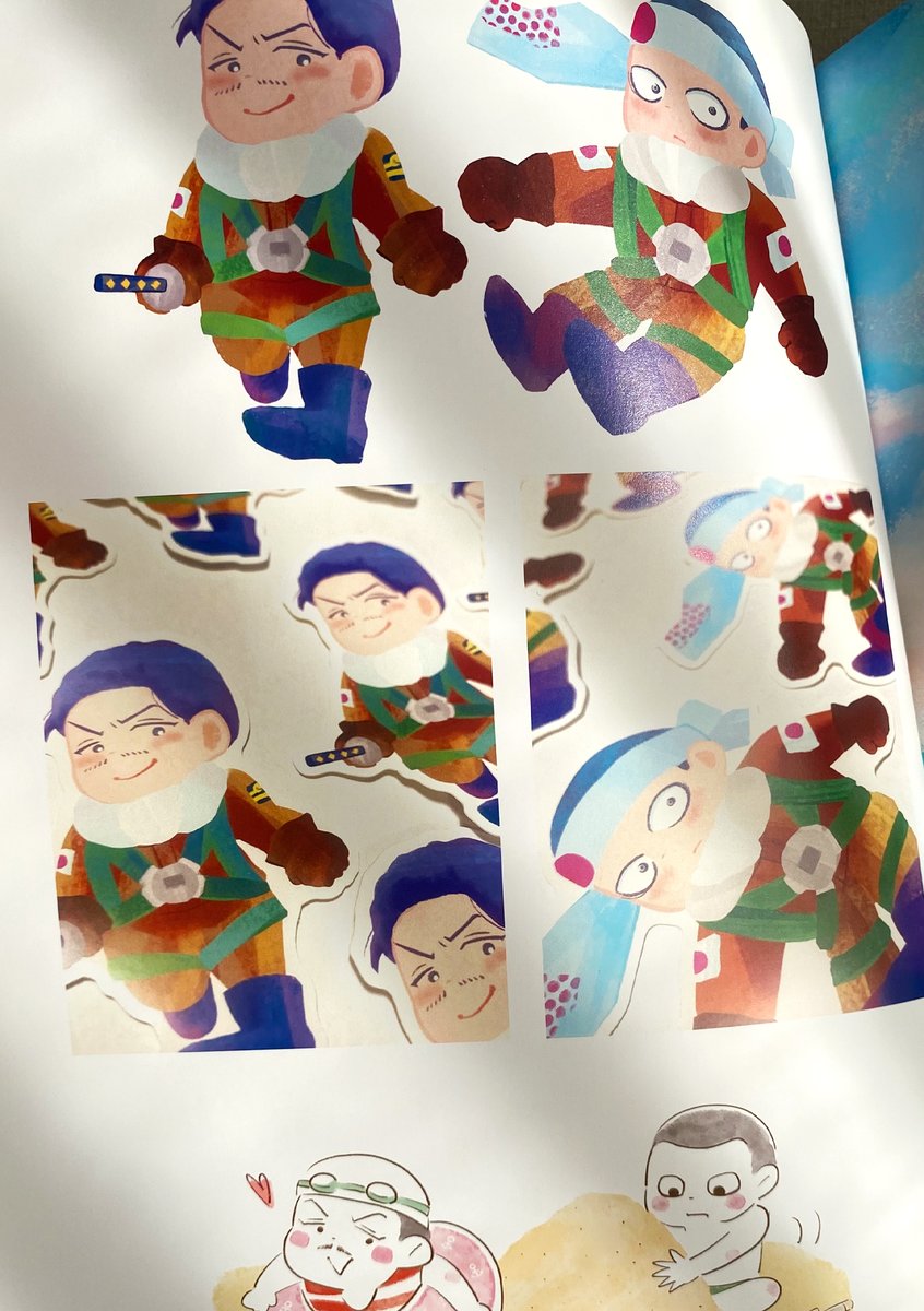またろ🐰【南3は37a】 (@mataronemuiyo) / Posts / X