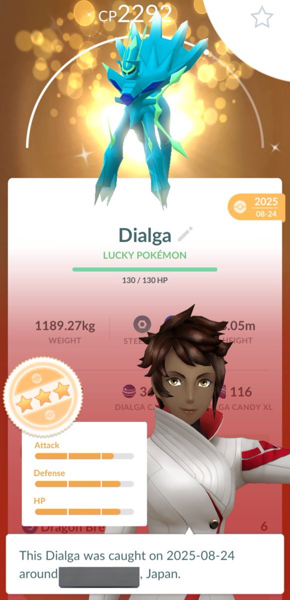 Inaba🇨🇦@5/28~日本 tweet media