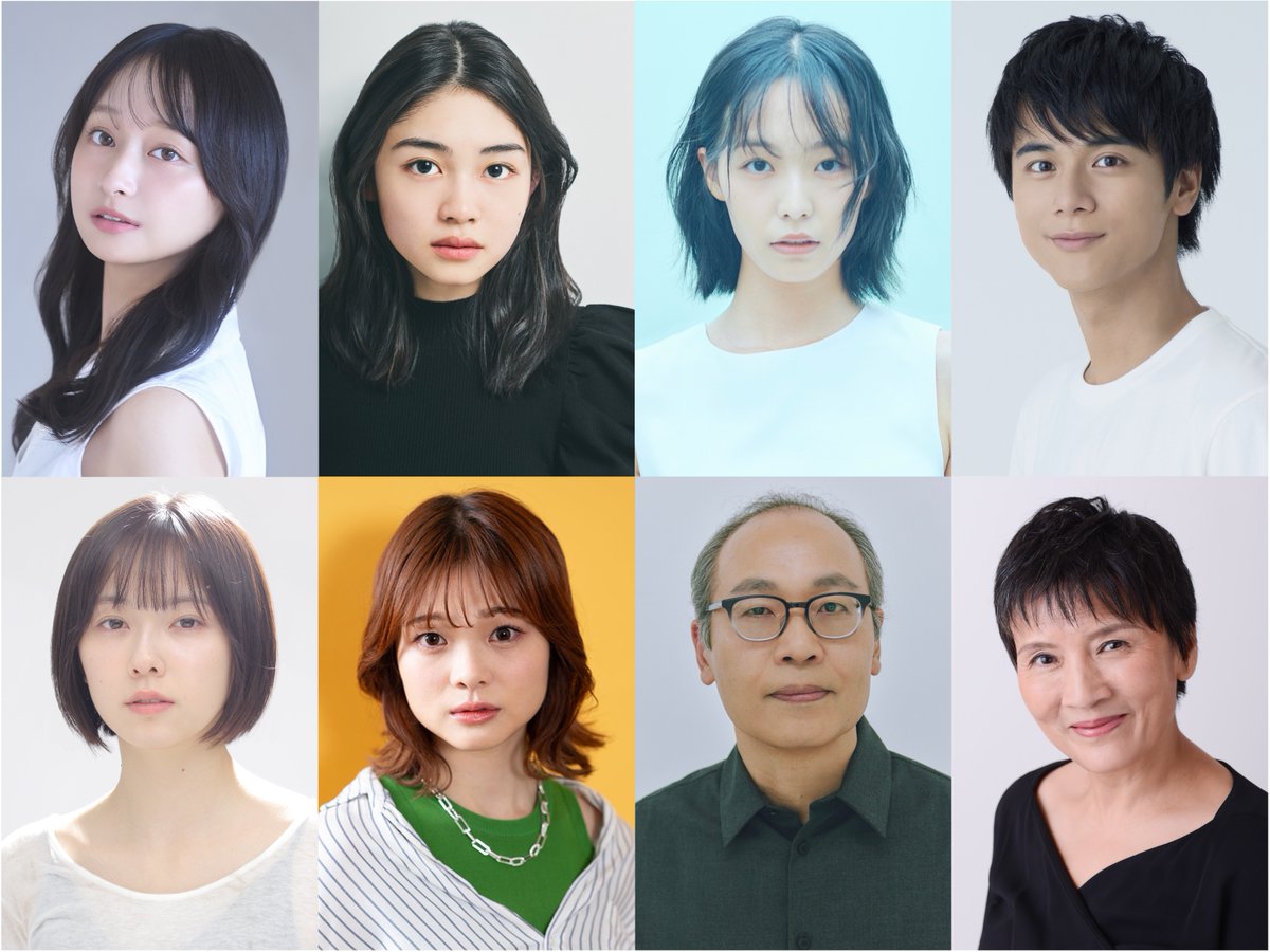 窪塚愛流、テレ東ドラマ初出演で原菜乃華を狂わせる初恋相手に♣️♥️

『#るなしい』新キャスト10人発表

コメント全文🔻
encount.press/archives/95998…

#原菜乃華 #窪塚愛流 #本島純政 #影山優佳 #滝澤エリカ #駒井蓮 #島村龍乃介 #加藤小夏 #道上珠妃 #正名僕蔵 #根岸季衣 #ドラマるなしい ＠lunacy_TX