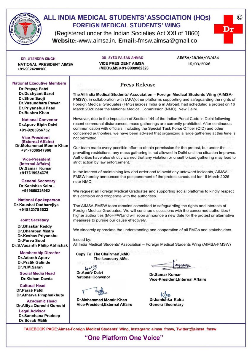 official_aimsa's tweet photo. PRESS RELEASE 
Due to the imposition of Section 144 in Delhi, the protest scheduled for 16 March 2026 near NMC by AIMSA-FMSW and supporting FMG platforms has been postponed. We urge all Foreign Medical Graduates to cooperate with authorities and avoid any mass gathering.

We remain committed to safeguarding FMG rights and will announce the next course of action soon.
@aimsa_fmsw @official_afa_ @NMC_BHARAT @DCPDwarka
@MoHFW_INDIA @NMC_IND